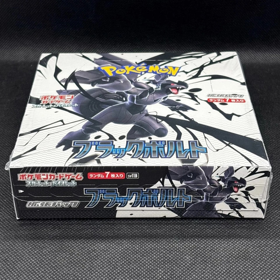 Pokémon TCG Scarlet & Violet SV11B Black Bolt Booster Box Japanese Sealed